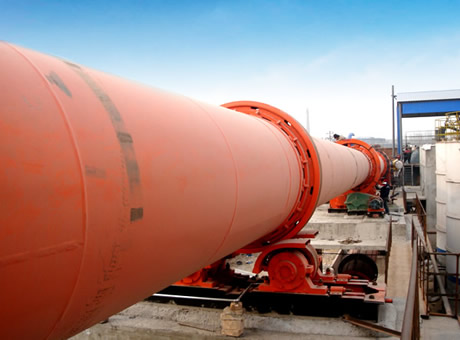 工業(yè)回轉(zhuǎn)窯