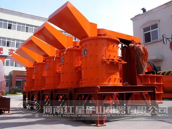 復(fù)合式破碎機(jī) 復(fù)合式破碎機(jī)