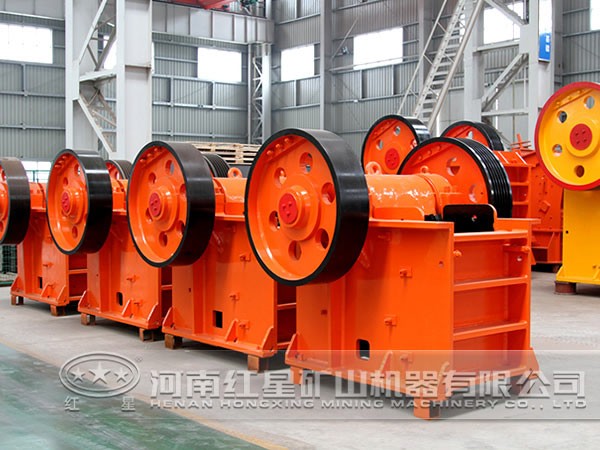 顎式破碎機(jī) 顎式破碎機(jī)