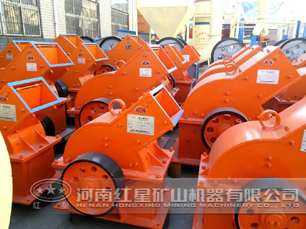 錘式破碎機 錘式破碎機