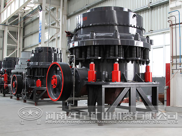 圓錐式破碎機(jī) 圓錐式破碎機(jī)
