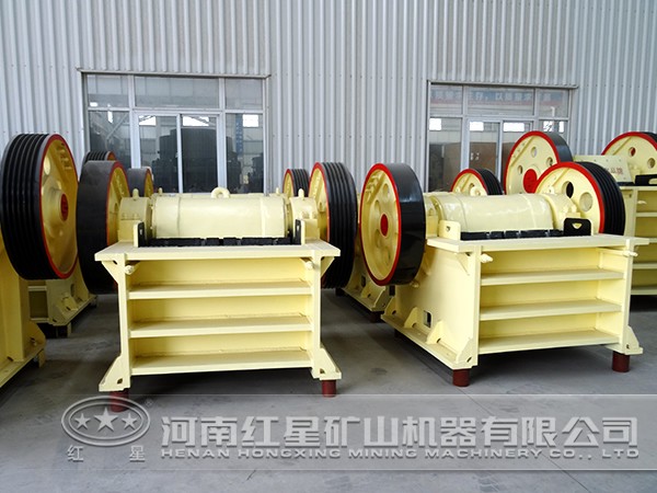 顎式破碎機 顎式破碎機