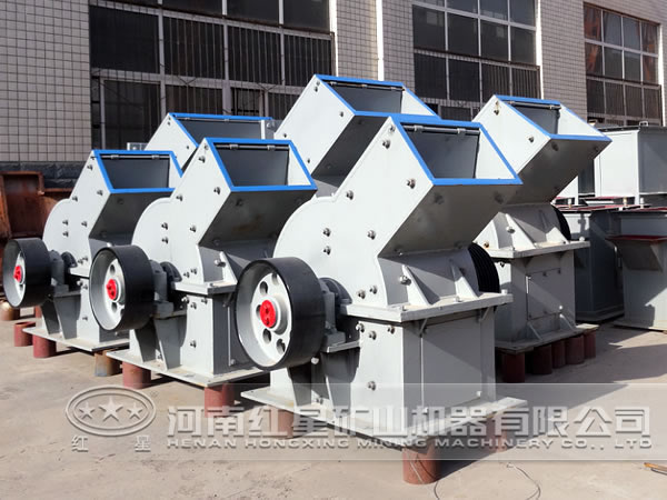 環(huán)錘式破碎機(jī) 環(huán)錘式破碎機(jī)