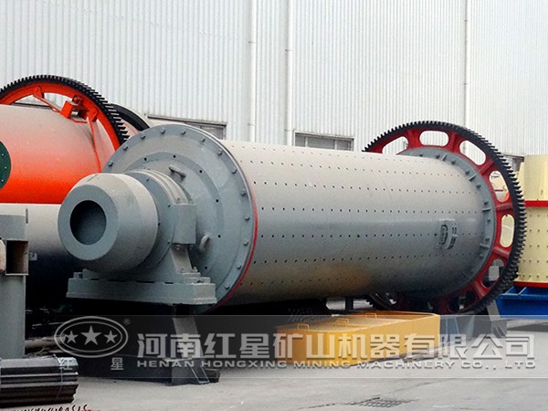 明礬石球磨機質(zhì)量 明礬石球磨機質(zhì)量