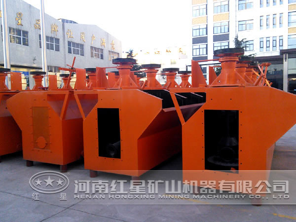 碳化硅浮選機 碳化硅浮選機