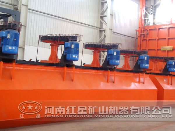 鉬鉛礦浮選機(jī)廠家 鉬鉛礦浮選機(jī)廠家