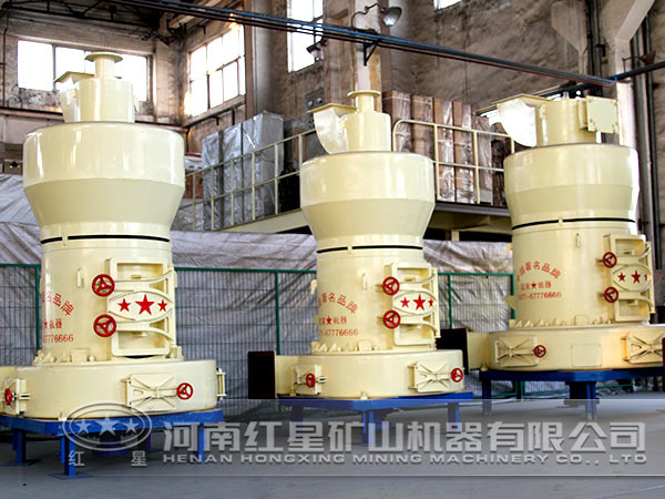 雷蒙磨粉機 雷蒙磨粉機