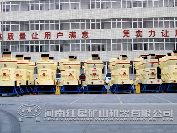 陶土磨粉機價格 陶土磨粉機價格