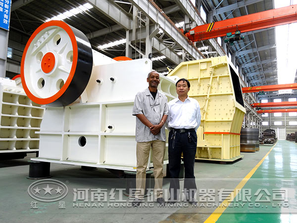 顎式破碎機 顎式破碎機