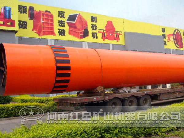 蒙煤烘干機(jī)價格 蒙煤烘干機(jī)價格