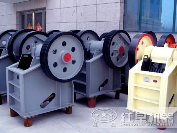 破碎機(jī) 破碎機(jī)