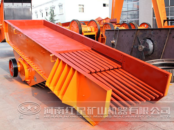 振動給料機(jī) 振動給料機(jī)