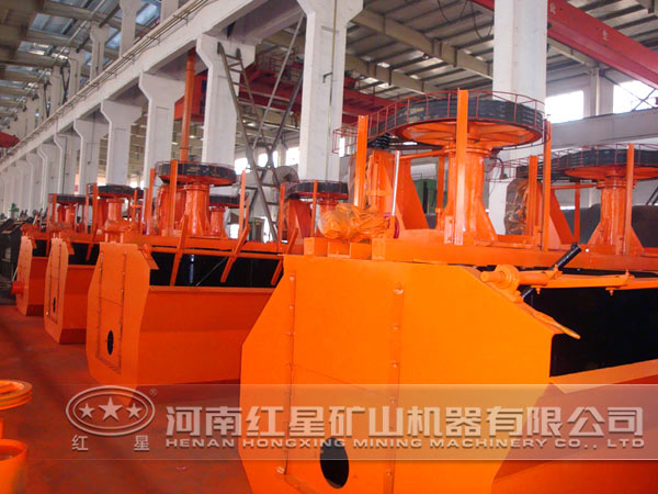 鉬鉛礦浮選機(jī)廠家 鉬鉛礦浮選機(jī)廠家