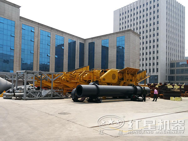 紅星機(jī)器廠 紅星機(jī)器廠