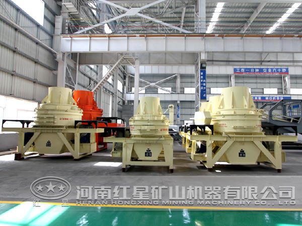 制砂機(jī)生產(chǎn)車間 制砂機(jī)生產(chǎn)車間