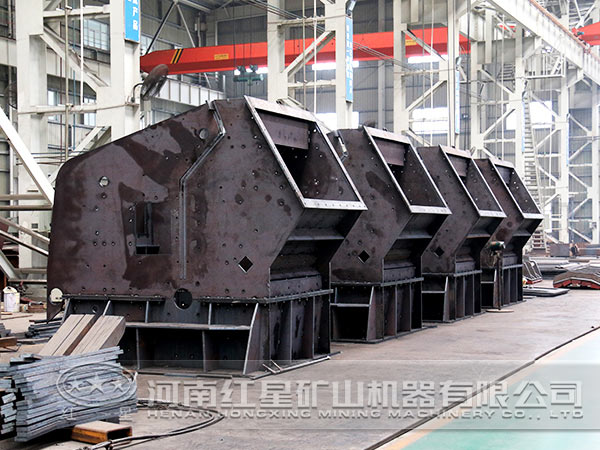 反擊式破碎機生產 反擊式破碎機生產