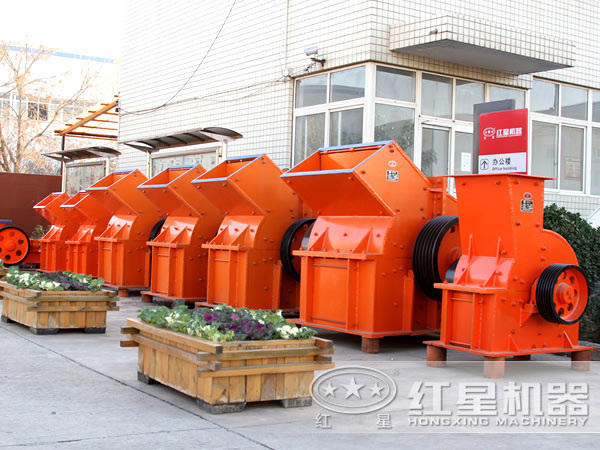 錘式破碎機(jī) 錘式破碎機(jī)