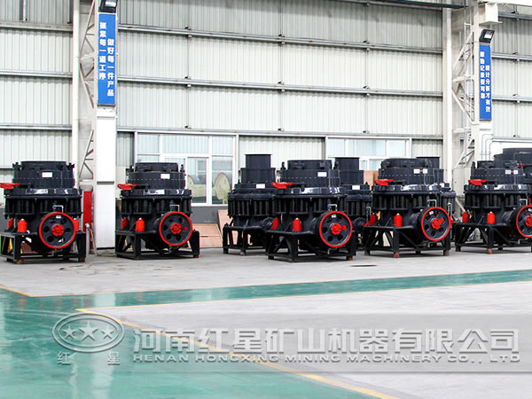 圓錐破碎機 圓錐破碎機
