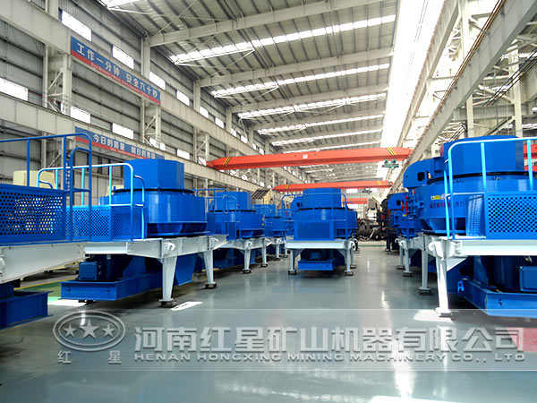 制砂機生產(chǎn)車間 制砂機生產(chǎn)車間