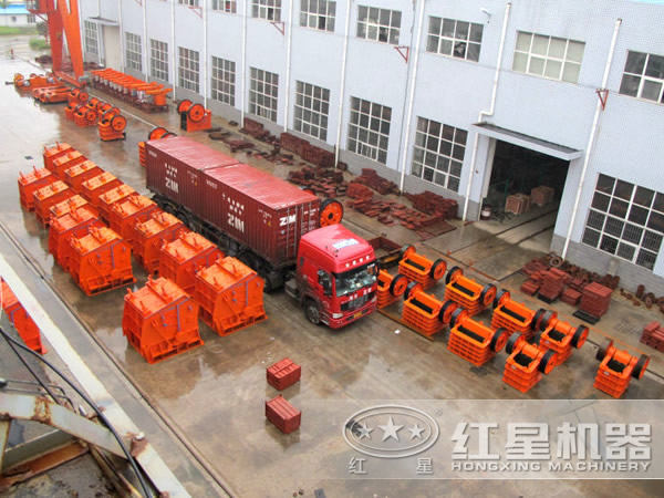 反擊式破碎機廠家 反擊式破碎機廠家