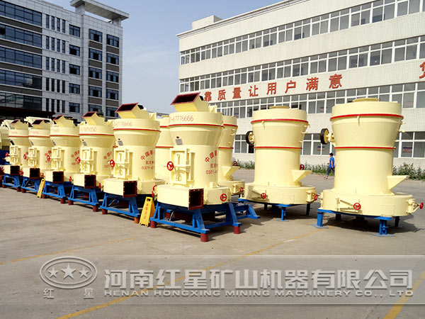 磨粉機(jī)廠家 磨粉機(jī)廠家