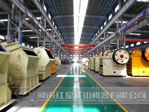 鄂式破碎機生產(chǎn)車間 鄂式破碎機生產(chǎn)車間