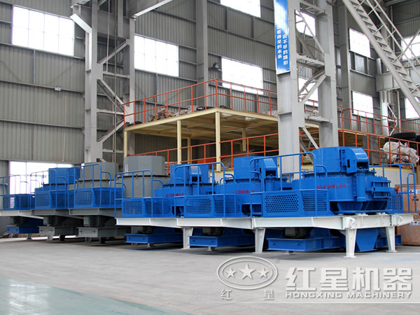 HX制砂機(jī)廠家 HX制砂機(jī)廠家