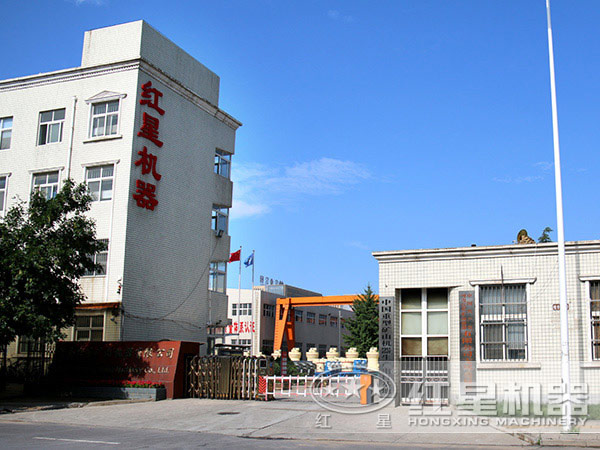 河南履帶式移動(dòng)破碎站廠家 河南履帶式移動(dòng)破碎站廠家