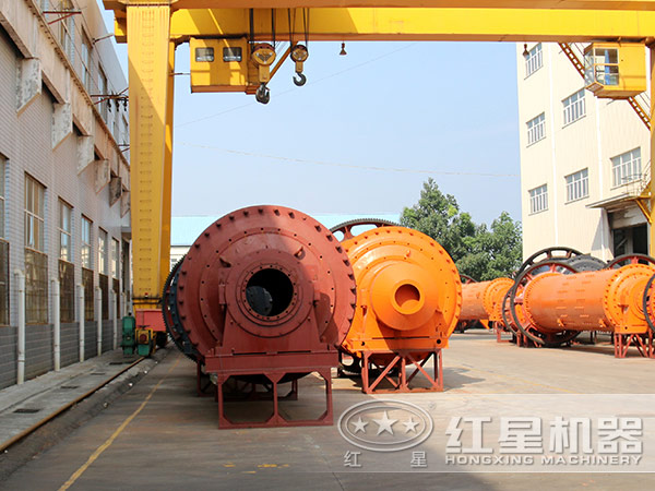 紅星球磨機廠家 紅星球磨機廠家