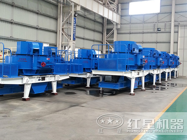 制砂機(jī) 制砂機(jī)