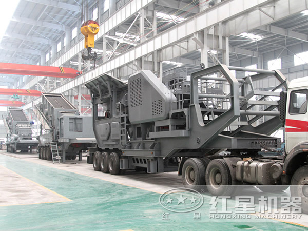 移動破碎站 移動破碎站