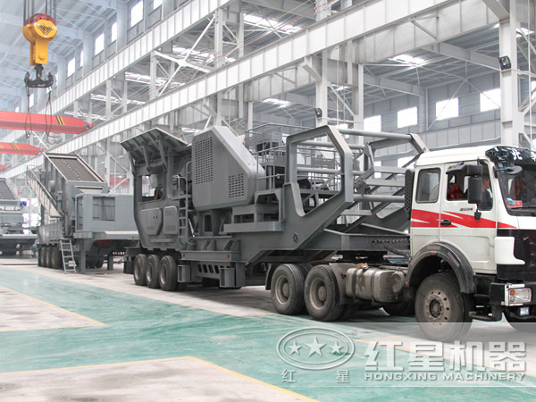 移動破碎站 移動破碎站