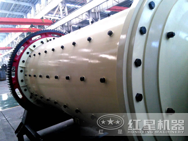 節(jié)能球磨機 節(jié)能球磨機