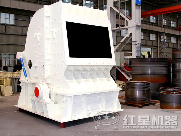 反擊式破碎機(jī) 反擊式破碎機(jī)