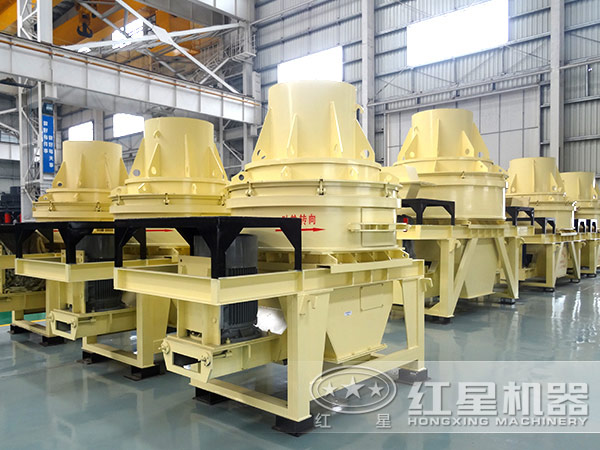 VSI制砂機廠家 VSI制砂機廠家
