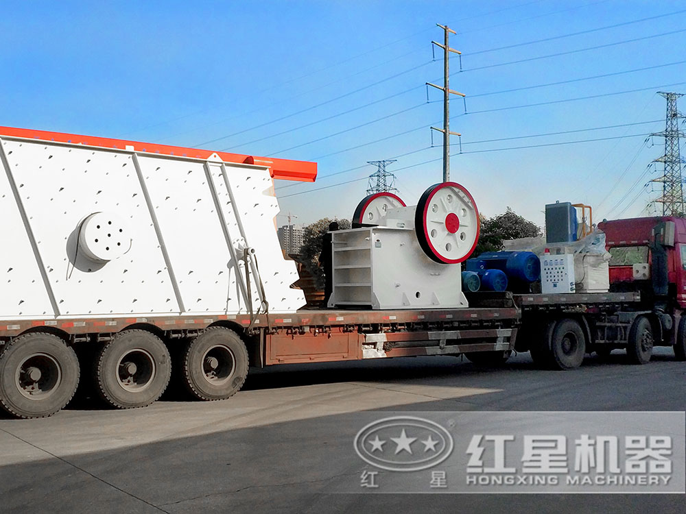重慶時產500噸石料破碎生產線發貨現場 重慶時產500噸石料破碎生產線發貨現場