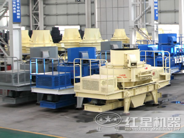 紅星小型環保石頭制砂機 紅星小型環保石頭制砂機