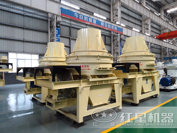 時產50-80噸制砂機 時產50-80噸制砂機