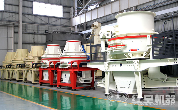 紅星機(jī)器車間 紅星機(jī)器車間