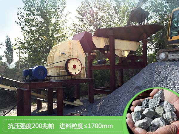 錘式制砂機現場 錘式制砂機現場