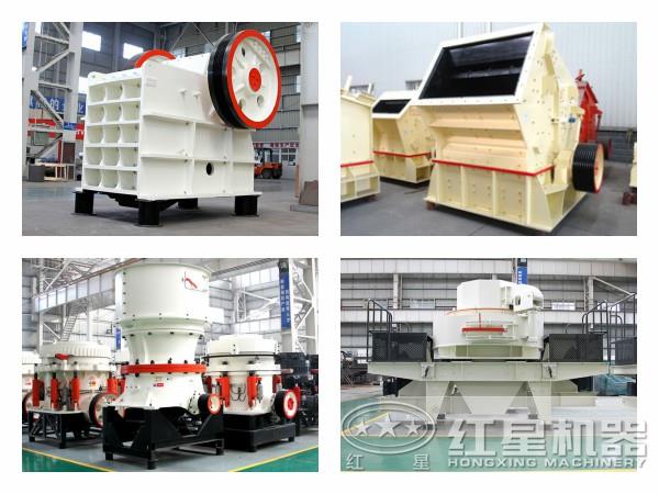 石料生產線設備拼圖 石料生產線設備拼圖