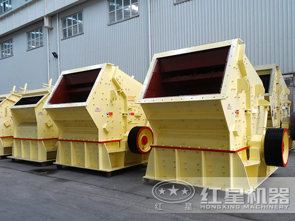 風(fēng)化砂反擊式破碎機(jī) 風(fēng)化砂反擊式破碎機(jī)