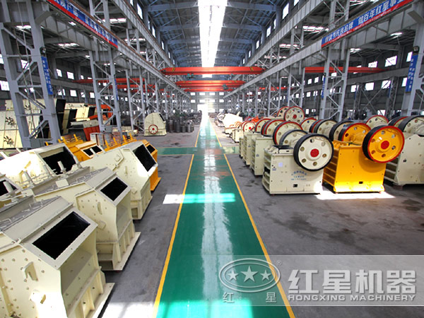紅星機(jī)器生產(chǎn)車間 紅星機(jī)器生產(chǎn)車間