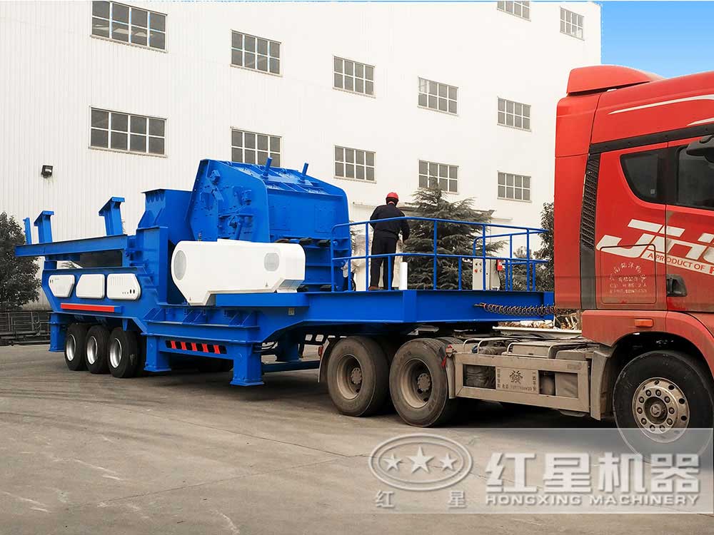 移動破煤機發貨現場 移動破煤機發貨現場