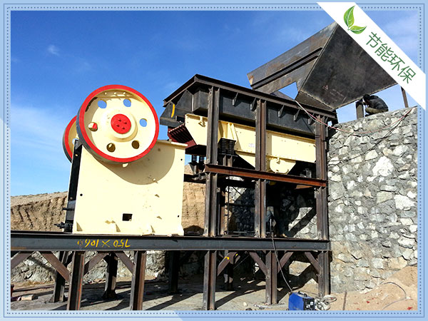 750×1060顎式破碎機安裝 750×1060顎式破碎機安裝