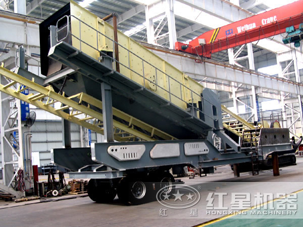 振動(dòng)篩移動(dòng)破碎站 振動(dòng)篩移動(dòng)破碎站