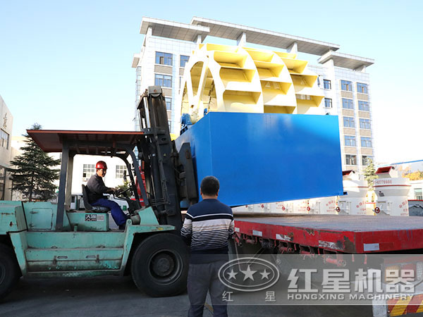 洗沙機發(fā)貨現(xiàn)場 洗沙機發(fā)貨現(xiàn)場