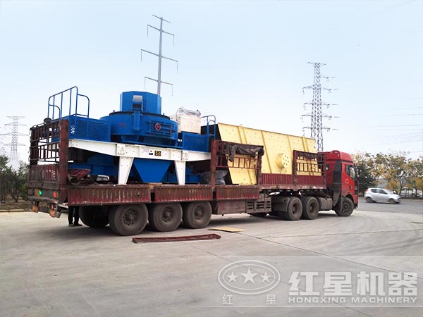 河卵石小型制砂機發(fā)貨