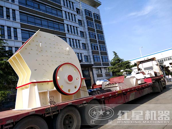 錘式破碎機發貨了 錘式破碎機發貨了