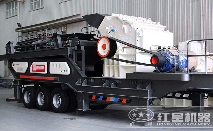 可移動碎石機 可移動碎石機